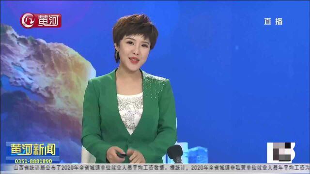 运城:门锁故障困住考生 消防员变身“开锁匠”