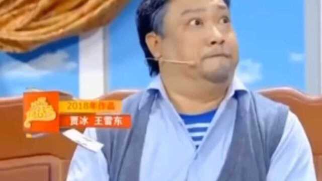 祝你开心每一天