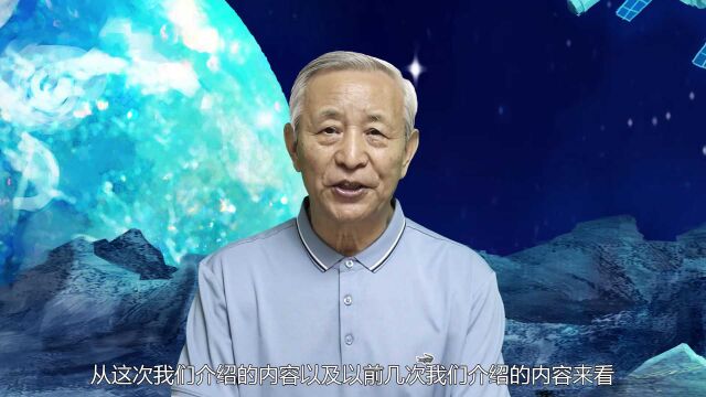 怕中国引领太空?天问一号刚着陆火星,西方集体宣布:探测金星