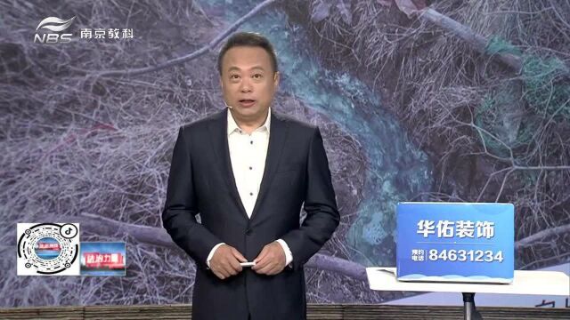 泡过温泉之后的废水去哪了?南京环保企业在行动