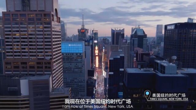 CHINA山水江南,入围2021“亚洲十大超级豪宅”奖项