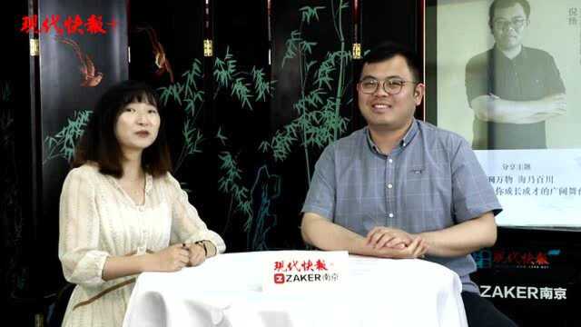 招办主任面对面丨河润万物 海纳百川,河海大学是你成长成才的广阔舞台