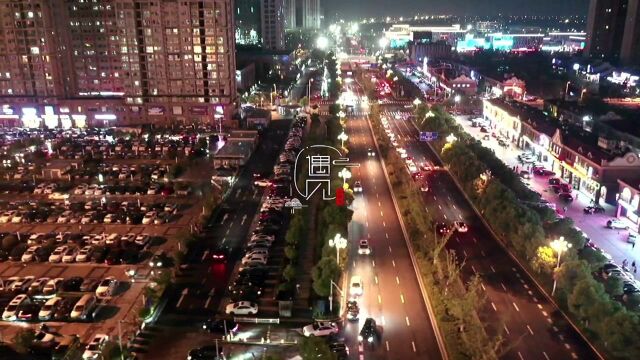 雨后的宁波杭州湾新区世纪城