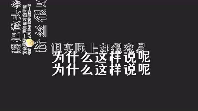 发图片就能赚钱的副业,看完就能入门,你学会了吗