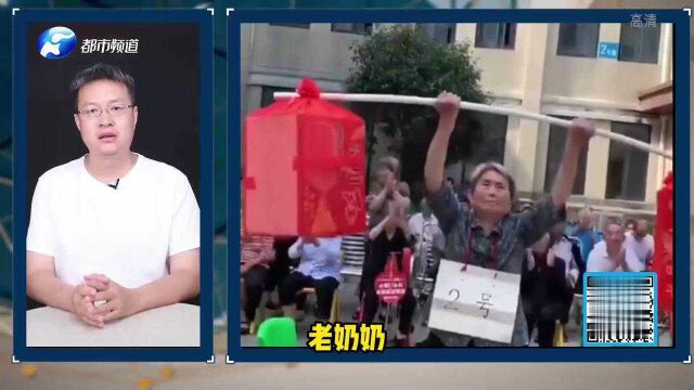 河南一养老院,老人个个是“网红”,演技炸裂看呆众人