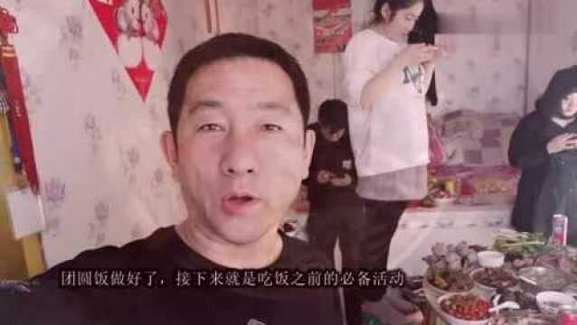 丹东普通农民家的年夜饭,山珍海味占全了,是不是地道北方风味