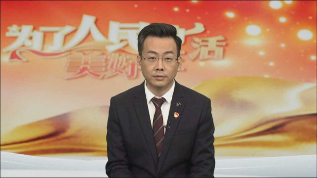 观察:全球最强大的政党 世界最恢弘的宣言