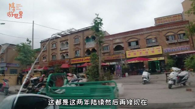 你在新疆住过这么高性价的酒店吗?150含双早!太超值了!