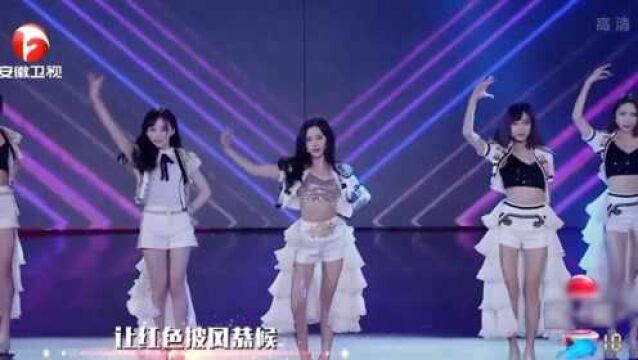 SNH48女团登台献舞,翩若惊鸿婉若游龙,真是太美了丨国剧盛典