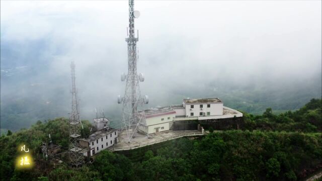 航拍河源紫金宝山村上的南山风景,原来这里藏着那么漂亮的风景