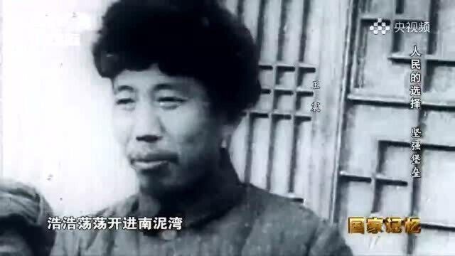 【朱德逝世45周年】朱德骑自行车前往南泥湾的珍贵照片