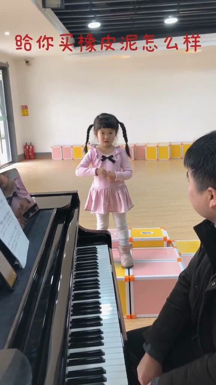 加尔妹妹爱唱歌