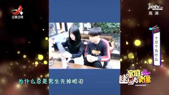 女友手中的瓶子倒了,男子马上自扇巴掌,让女友无路可走