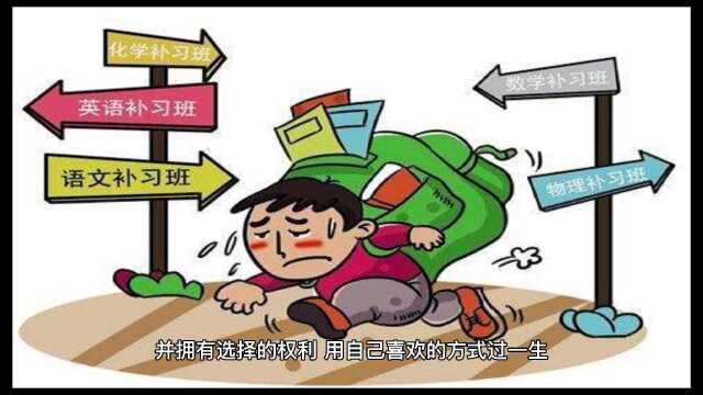 励志短语句子,阳光正能量