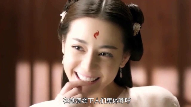 九零后新疆美人,迪丽热巴力压老板杨幂,公司曾经量身打造制作电影!