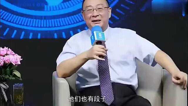 金灿荣《再全球化时代的国际秩序与中国角色探析》