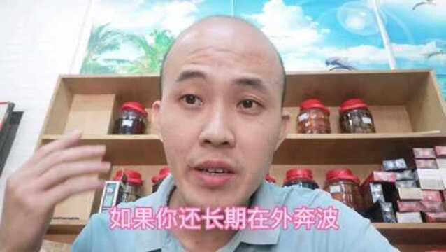 人过了40岁没文化没技术,做什么比较有前景,有2个建议!