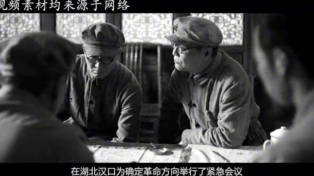 1957年主席视察武汉,下令把王盛荣直接升为副省级,他是谁?