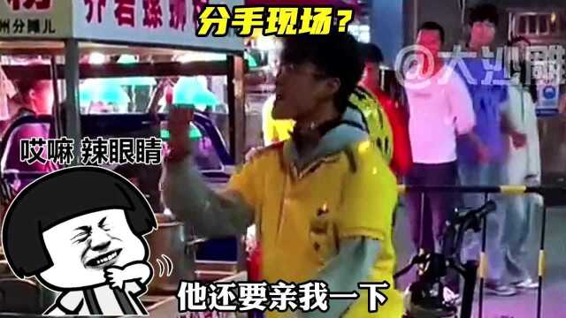 爆笑:盘点那些让人心情愉悦的段子,拯救你的不开心