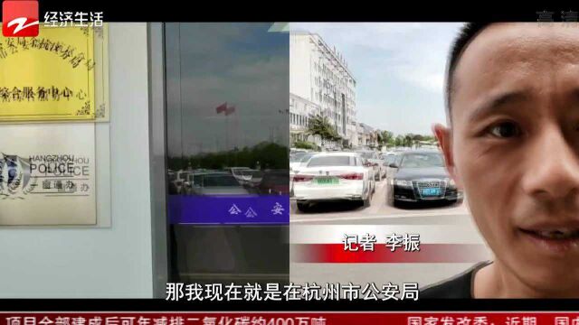 身份证照片可“自拍” 记者全程体验