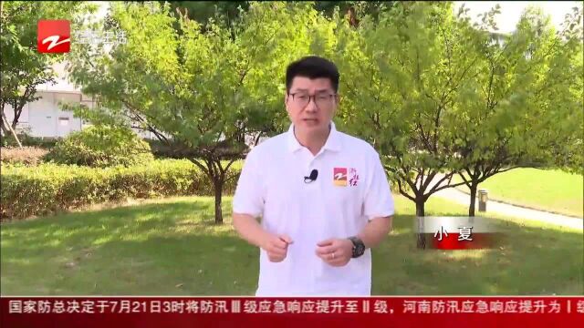 通过尚德机构报名“专升本” 初中也能升本科?