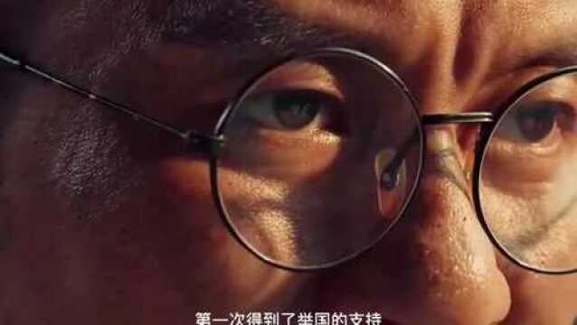 五四运动打开了中国新民主主义的大门