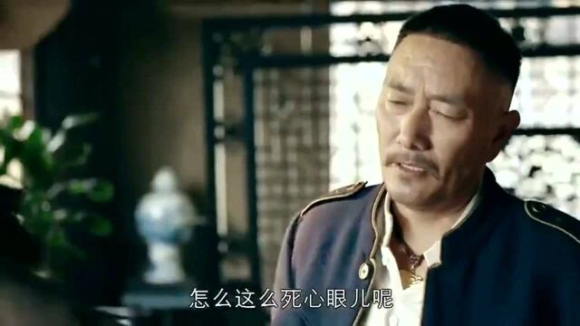 王三春有这想法,也只能当个土匪头子了,做不了一代枭雄