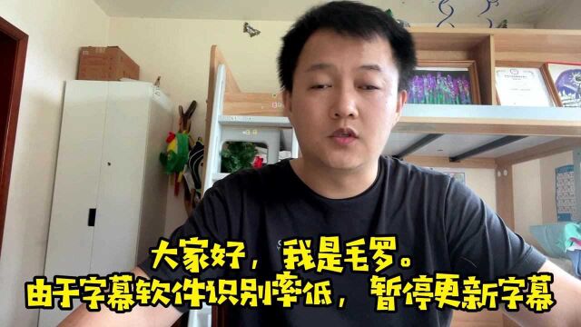 10点30奥运第1金将诞生,CCTV5直播,中国00后亚洲冠军或爆冷夺冠