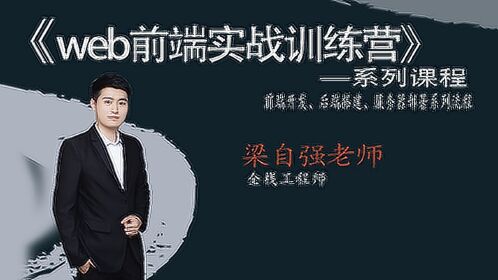 网站seo优化方案