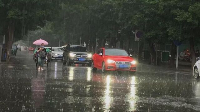 暴雨橙色预警!全国15省区市大雨或暴雨,浙江局地有特大暴雨