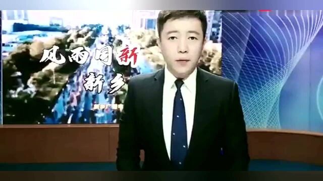 救援队呼吁网红和明星为救援让路