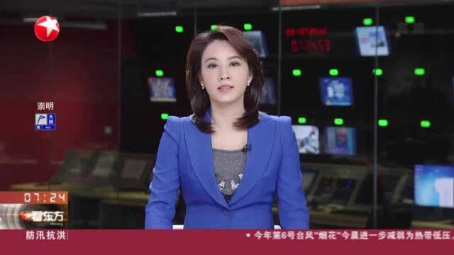 台风“烟花”北上 浙江部分河流湖泊涨水:杭州——余杭苕溪水位持续超警 工作人员持续巡查