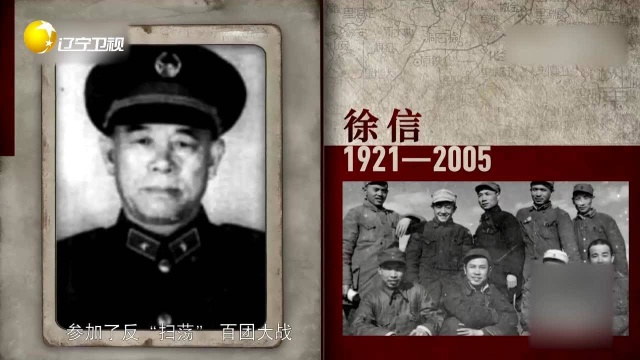 铁原防线岌岌可危,187师决定以攻代守,搬出了“秘密武器”