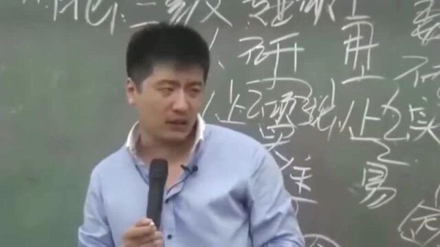 张雪峰:在职研究生既能赚前又能拿学历?净想美事