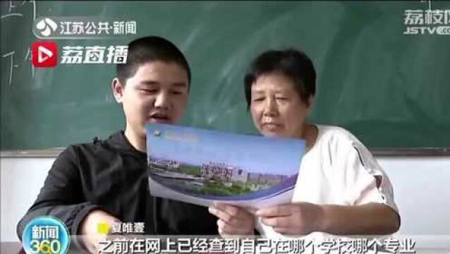 好样的!南通“轮椅少年”圆梦大学