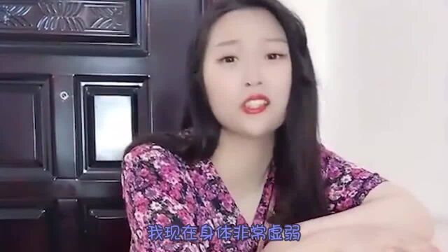 这手术名称这么长,怎么就没听说过呢