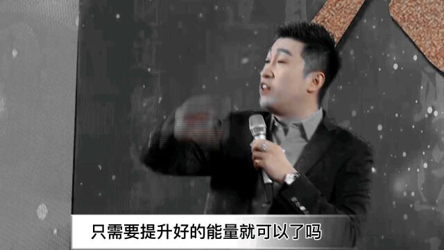 什么叫一念天堂,一念地狱