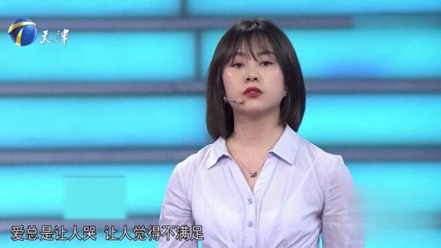 23岁清纯小妹清唱《天黑黑》,声音甜美动人,获企业家一致好评