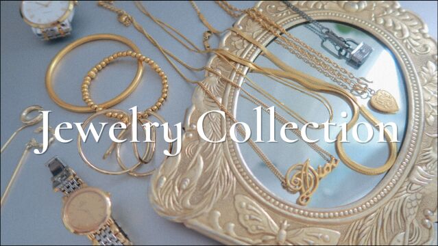 私藏最爱首饰合集Part 1︱My Jewelry Collection︱项链︱手链︱手表︱珠宝合集