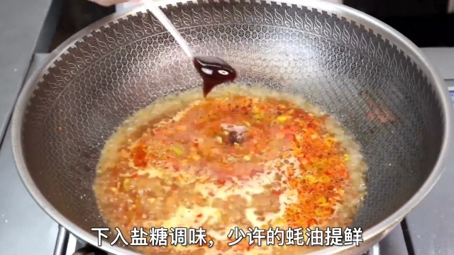 肉沫粉丝煲,10块钱就能做出来.