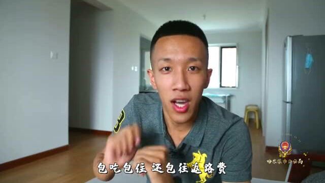 银行卡借别人,两天净赚5000,谁料背后“金主”竟是犯罪团伙……