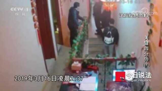 回顾:男子去按摩店,进去半个小时,结果被抬了出来,家属状告按摩店