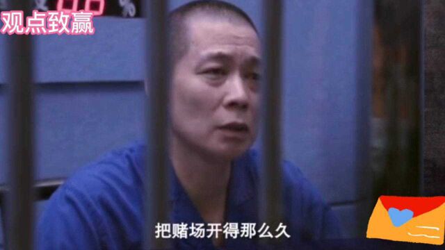 扫黑风暴菜霸原型原来是他,公安厅专案组都称“感到害怕”