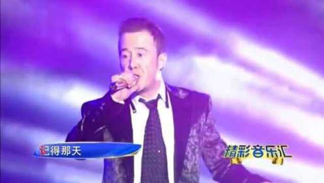 歌曲《穷浪漫》演唱:杨坤