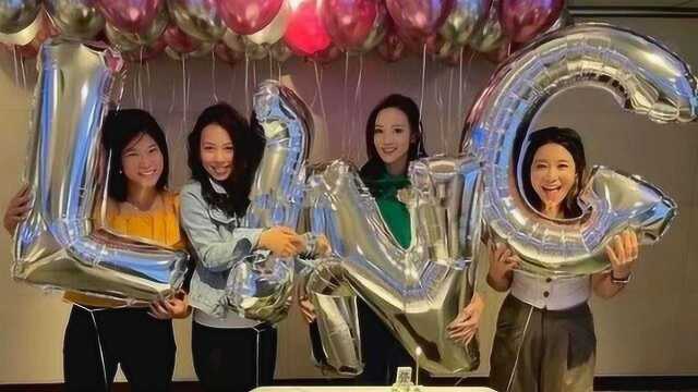 港圈名媛聚会照曝光,徐子淇妹妹长相甜美,林青霞继女身材纤细