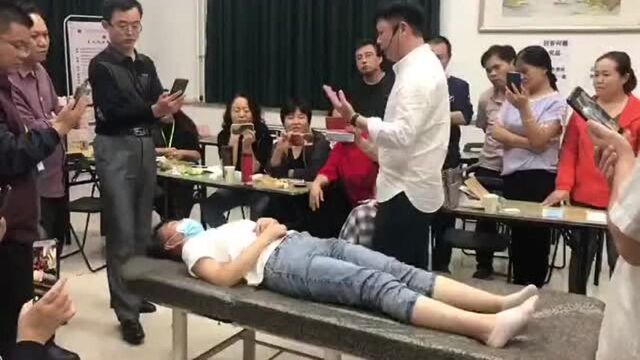 北京华人堂医学研究 正骨