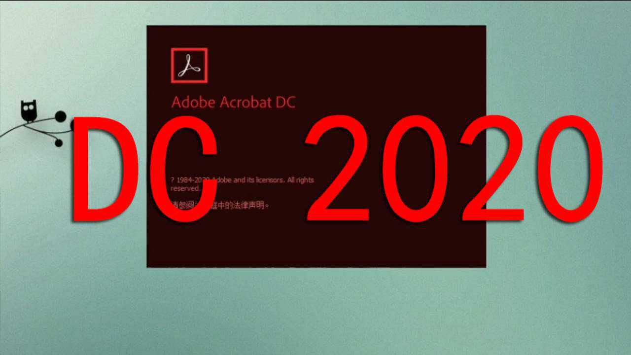 adobe acrobat pro dc 2020 download full version 100 working