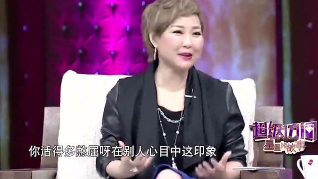 姗姗被网友骂惨,杨阳导演不解,称其是很好的演员