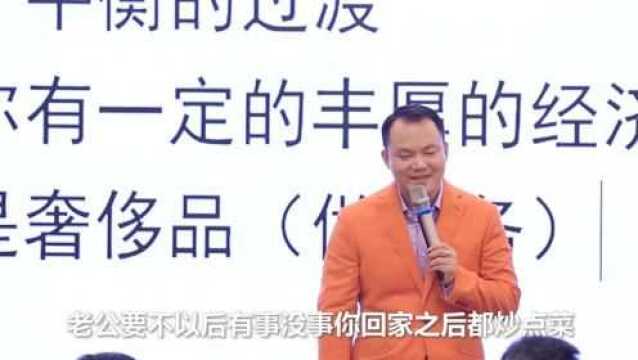 父亲的职责:父亲在家庭中应扮演什么角色?