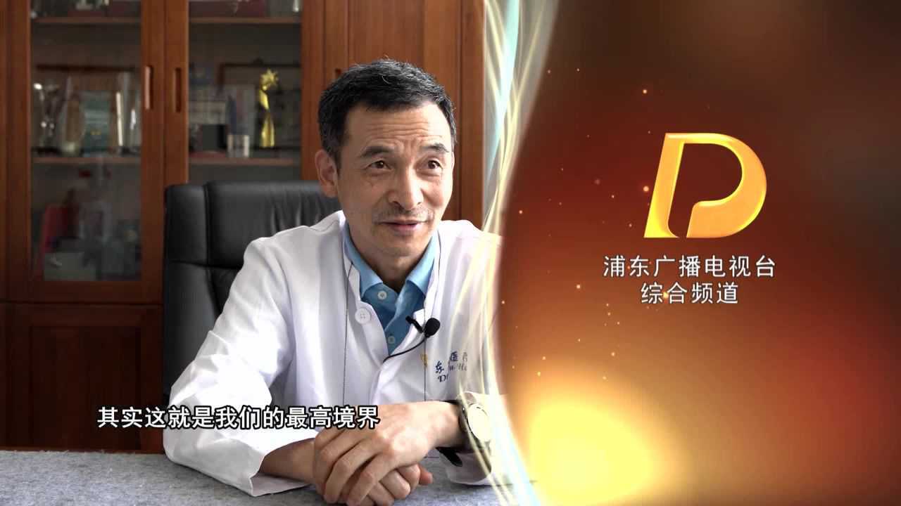 《上药信谊·仁心医者|东方医院 胡海|胆结石(下)